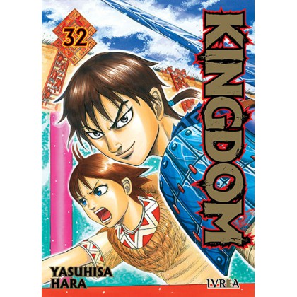  Preventa Kingdom 32